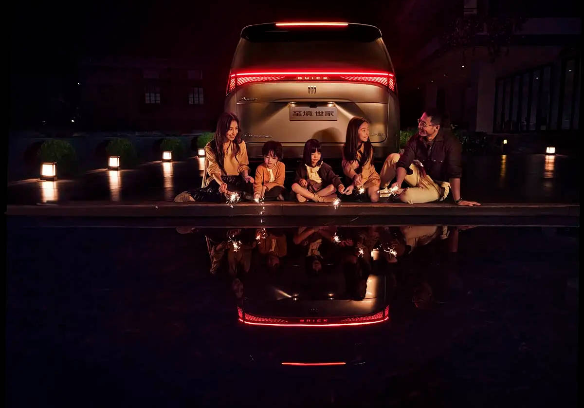 “逍遙”架構打造 別克至境世家將于廣州車展亮相