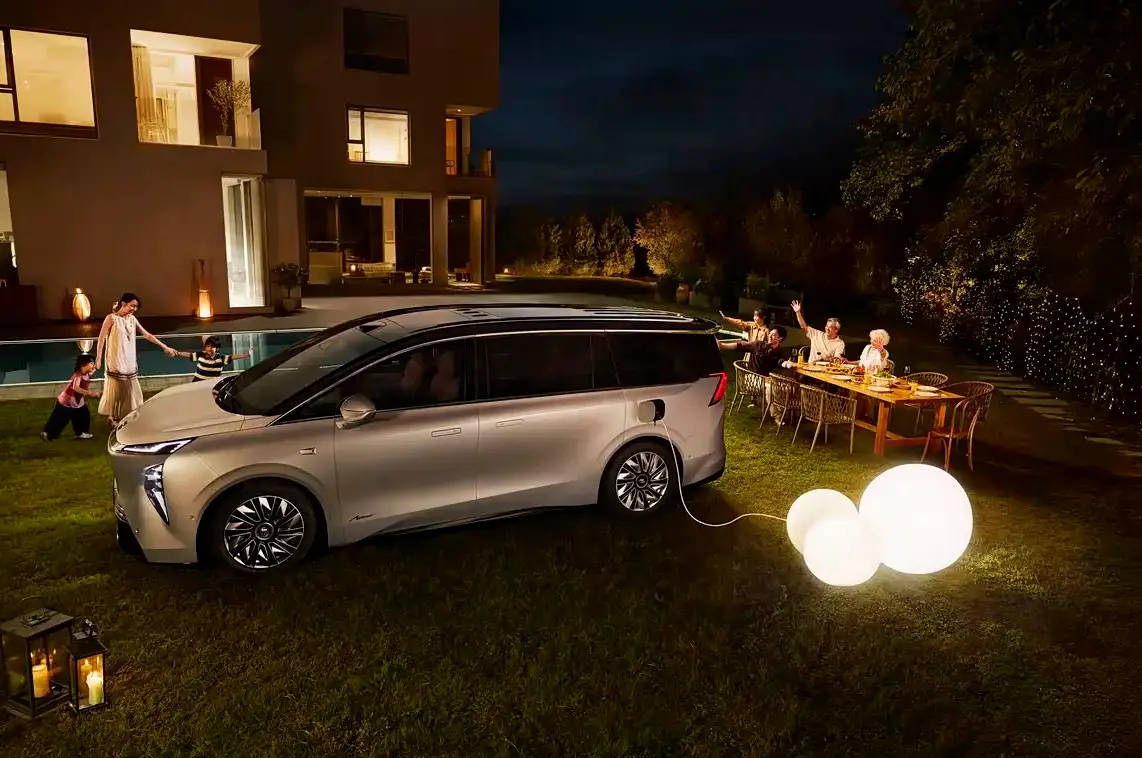 “逍遙”架構打造 別克至境世家將于廣州車展亮相