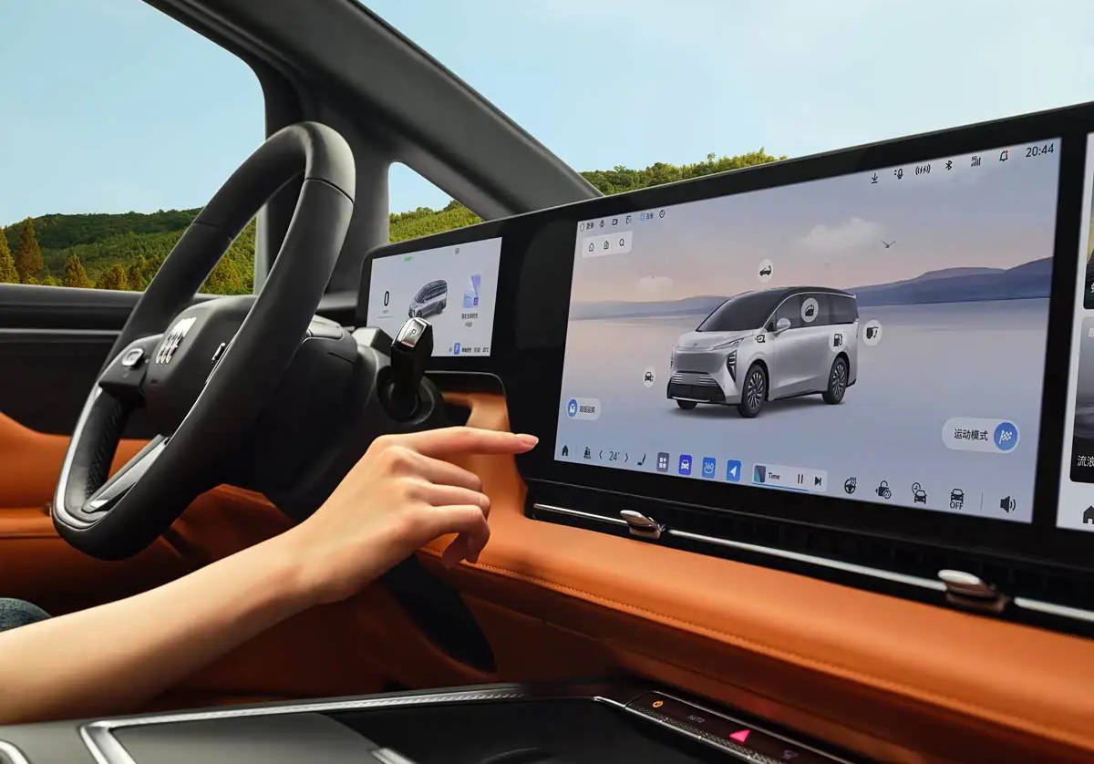 “逍遙”架構打造 別克至境世家將于廣州車展亮相