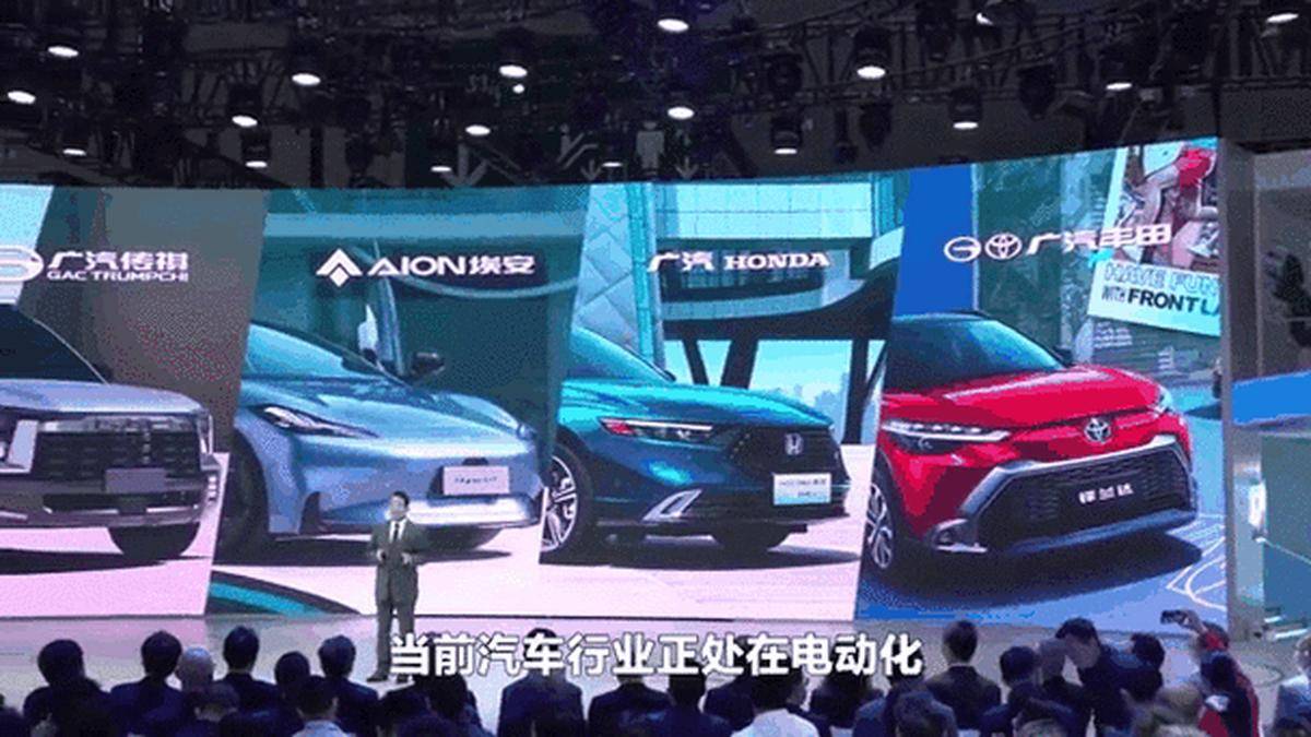 汽車行業動態盤點:新能源汽車與智能駕駛技術最新資訊一覽