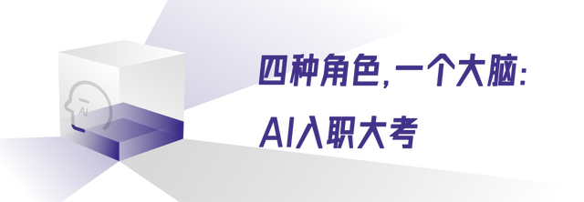 全能搭子文心5.0,百度用原生全模態宣告回歸 圖片