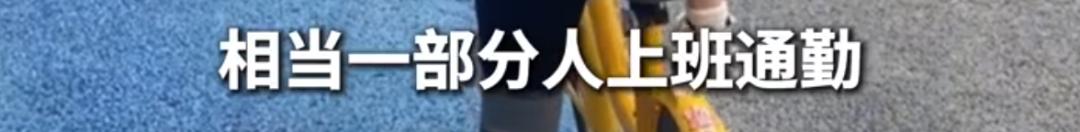 上海一研究生上門服務(wù),每次收費(fèi)幾百,都是小年輕在學(xué)!網(wǎng)友:市場(chǎng)這么大么?