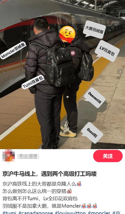 被買爆的千元羽絨服,讓“中萬”羽絨神話破滅