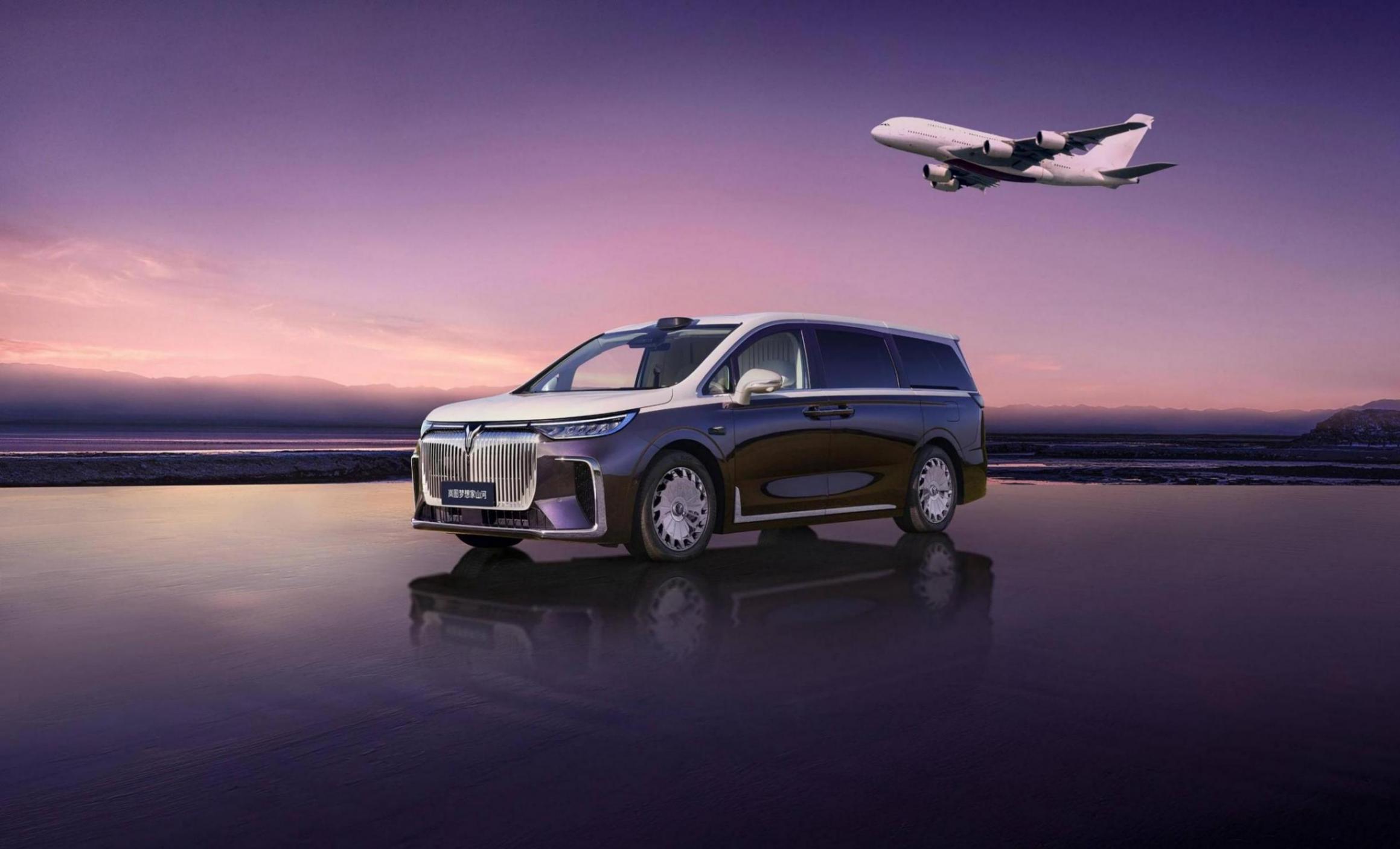 售價(jià)70.99萬(wàn)元!新時(shí)代旗艦四座MPV嵐圖夢(mèng)想家山河耀目上市