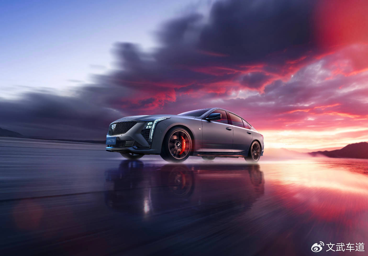 滿改出廠 一步到位 凱迪拉克全新CT5新裝亮相