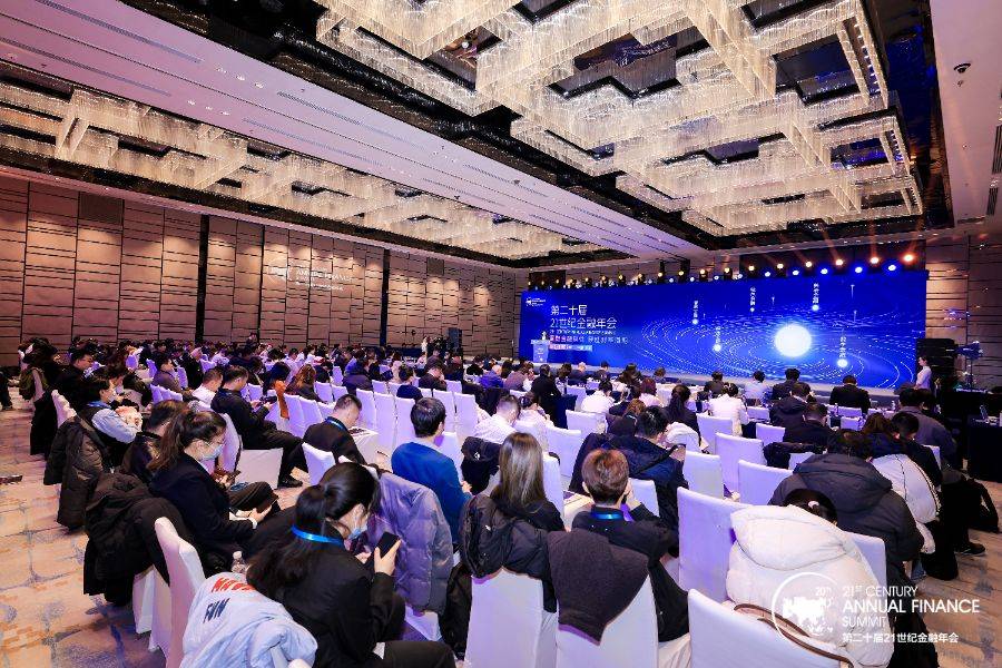 騰訊云等四家企業(yè)及產(chǎn)品入圍南財數(shù)字金融“先鋒”案例