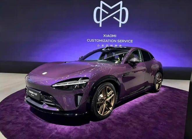 小米汽車開啟個性化新篇:YU7 Max紫水晶版驚艷亮相 定制服務啟航