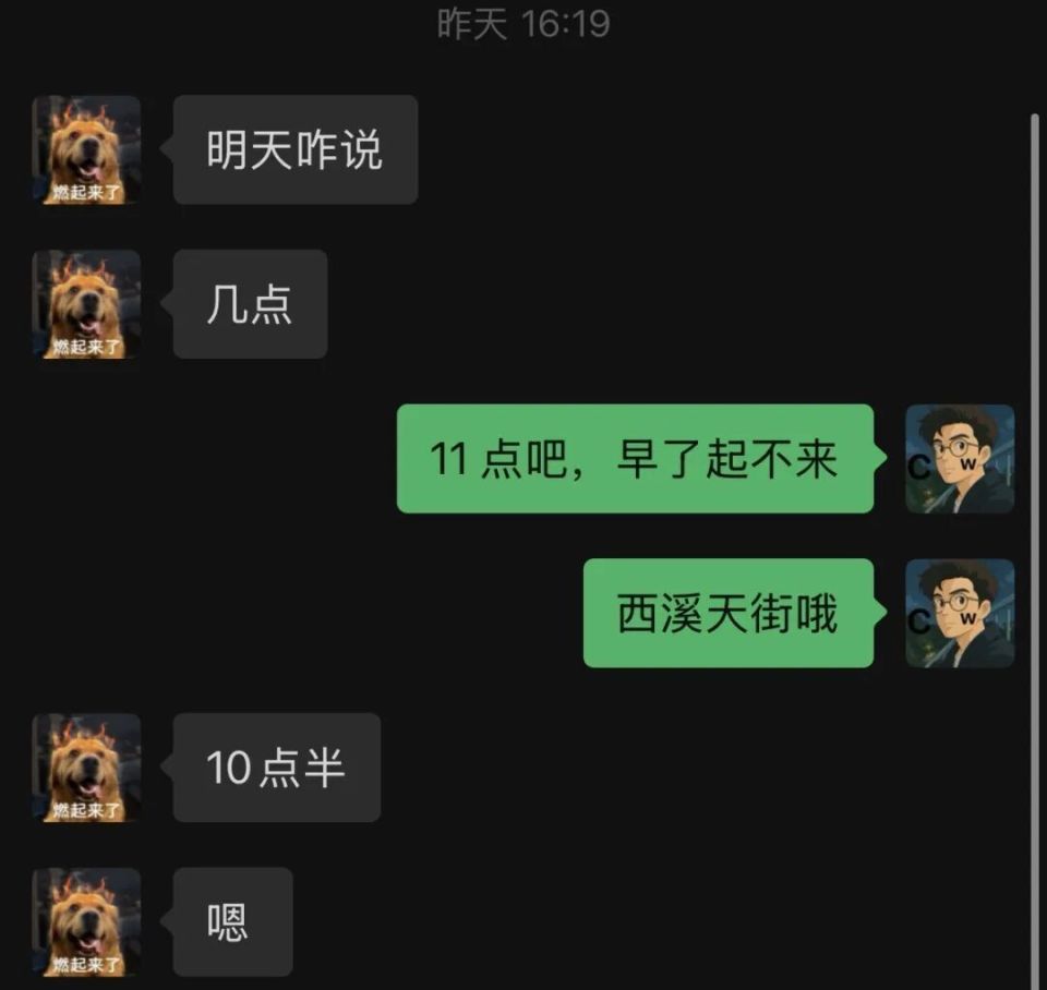 iPhone上吃灰兩年的按鈕,終于被這App救活了? 圖片