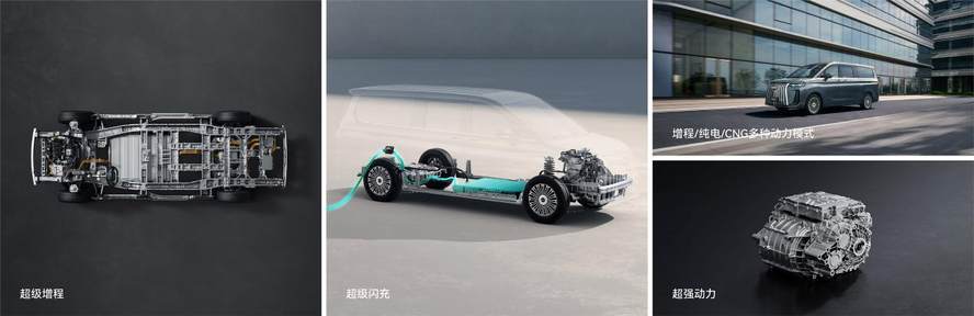 全場(chǎng)景舒享大型MPV!銳勝M(fèi)8上市,限時(shí)售價(jià)12.98萬(wàn)元起