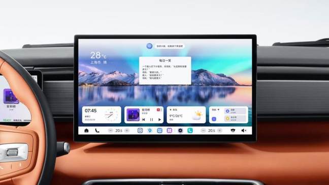 全場(chǎng)景舒享大型MPV!銳勝M(fèi)8上市,限時(shí)售價(jià)12.98萬(wàn)元起