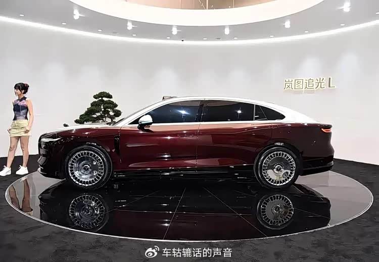 嵐圖追光L正式上市 推出兩款車型,售價區間為27.99萬-30.99萬元